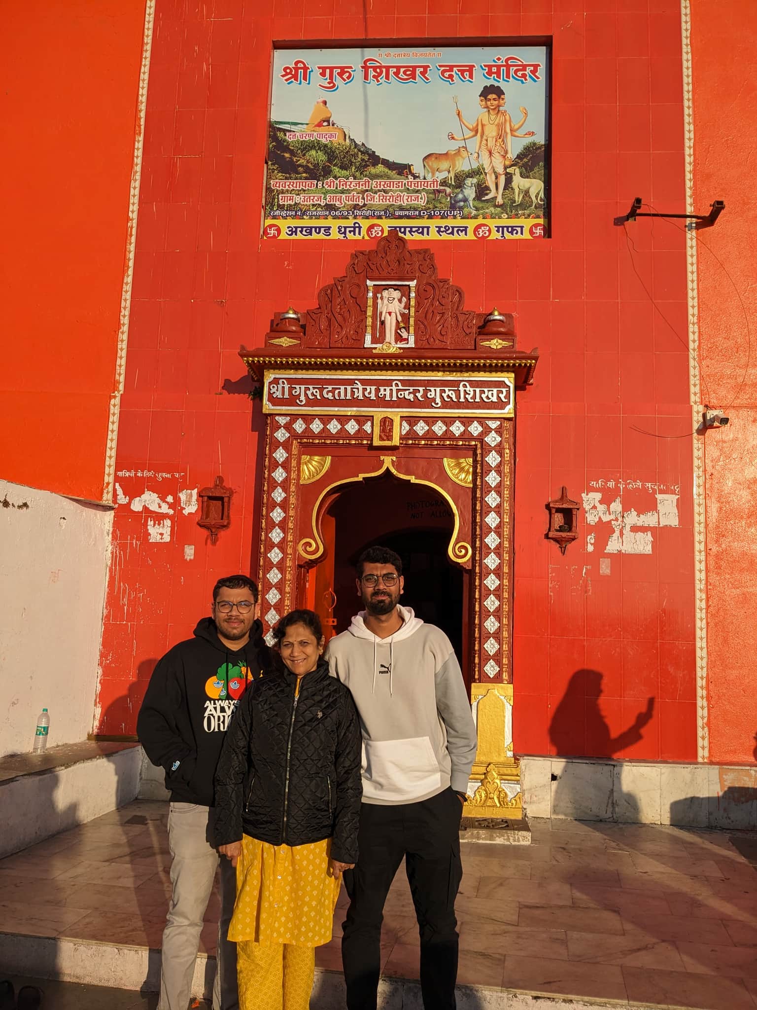 Photo from Satish Joshi's trip