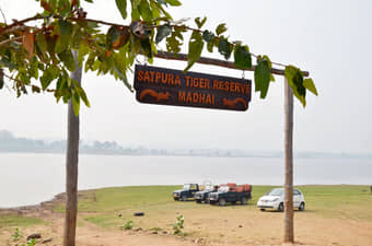 Madhai Experiential Tour