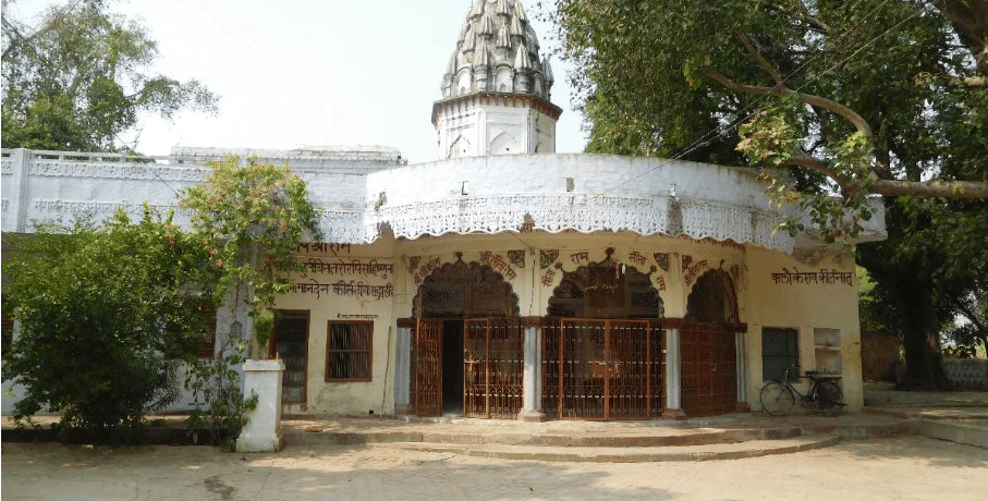 Ram Janki Mandir