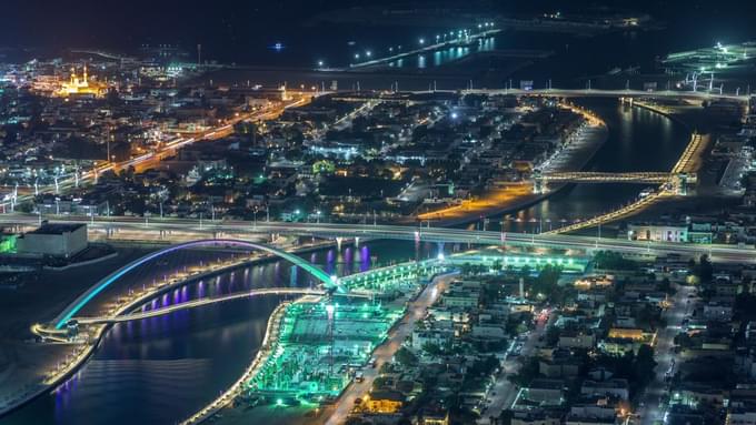 Dubai Water Canal