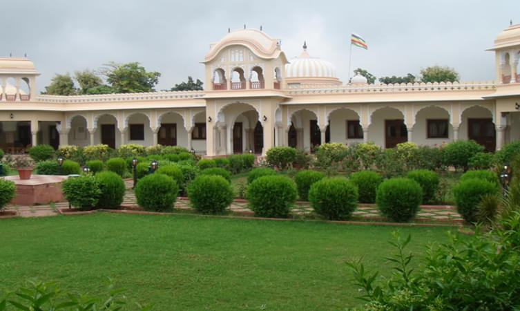 Ramayana Kala Sangrahalaya Museum