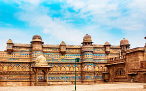 Gwalior