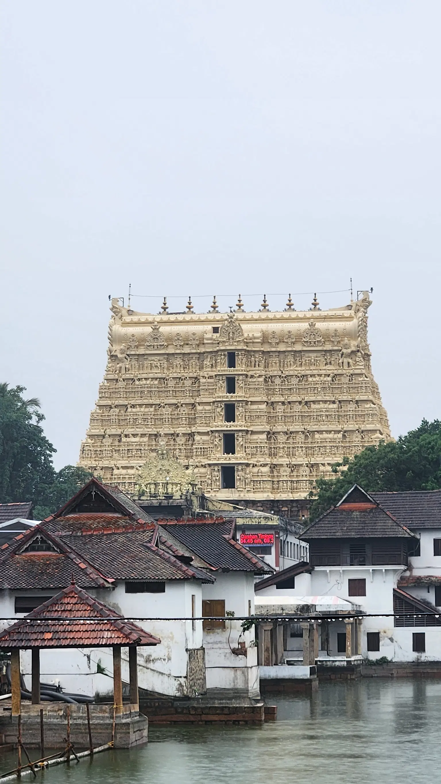 Photo from Ketan Shah's trip