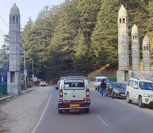 Visit the Anwar Shah Memorial Gate