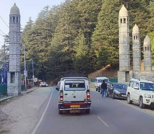 Visit the Anwar Shah Memorial Gate