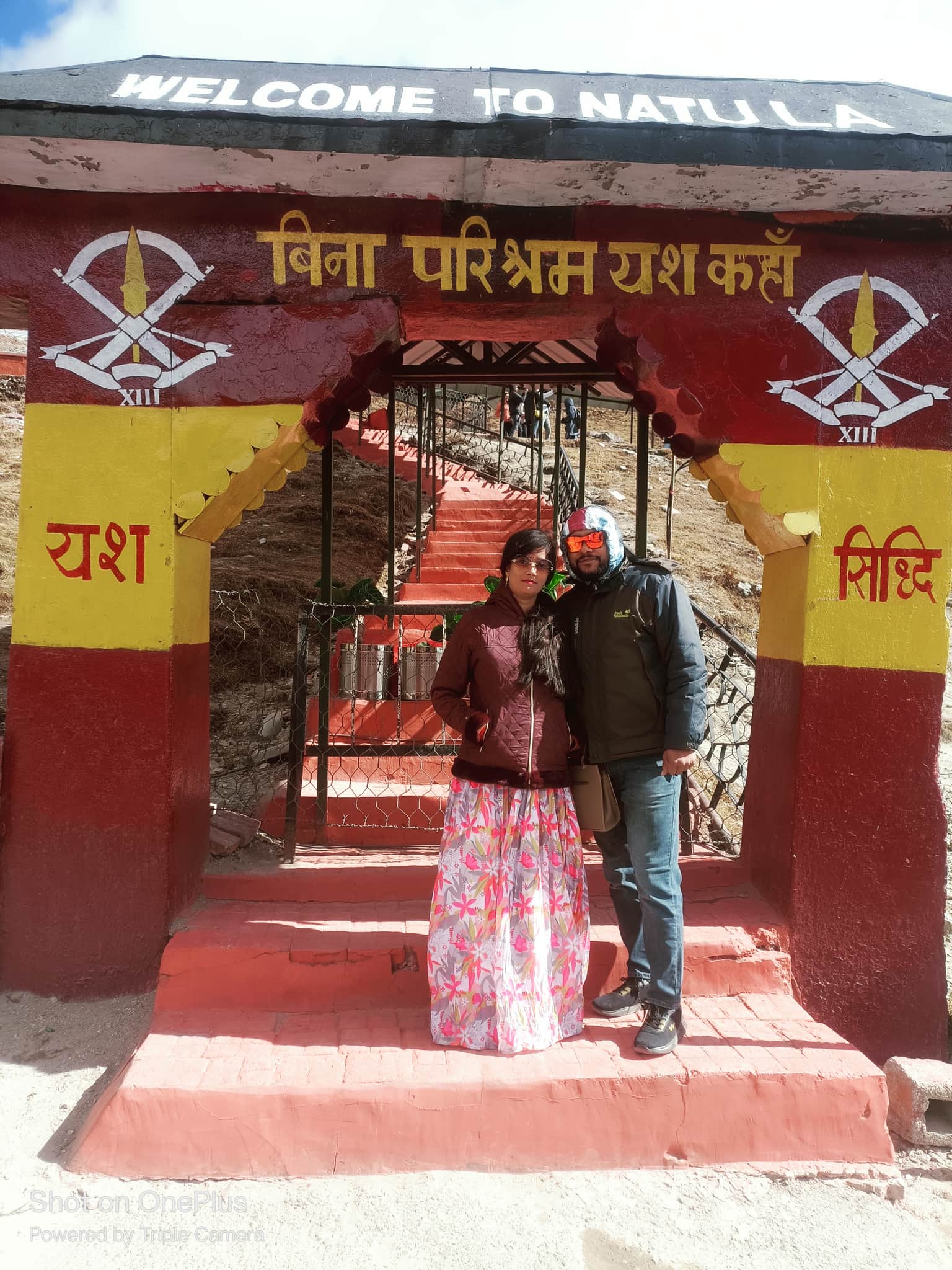 Photo from Kapil Verma's trip