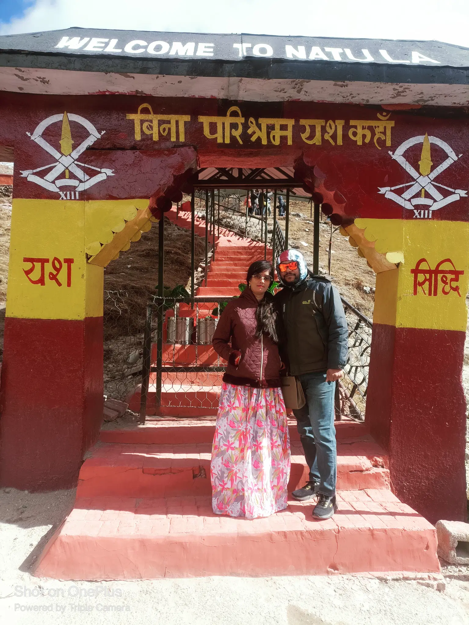 Photo from Kapil Verma's trip