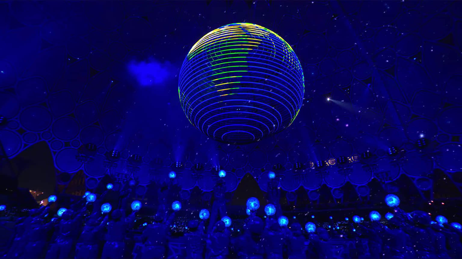 A Special Screening Ceiling