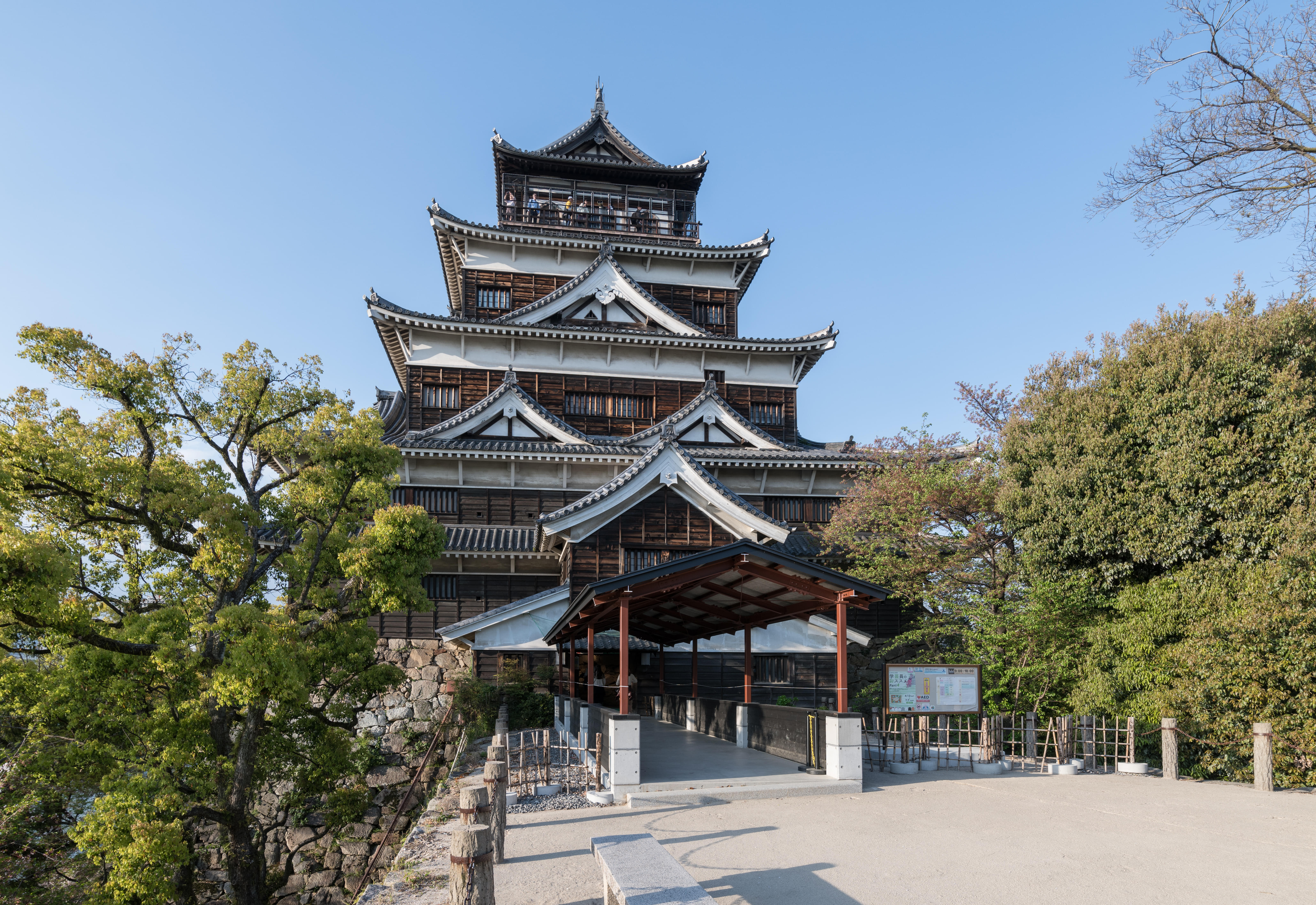 Hiroshima Castle Keep