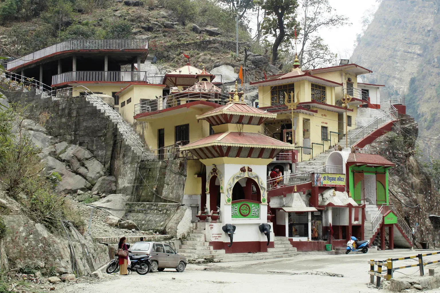 Sidh Baba Ka Mandir