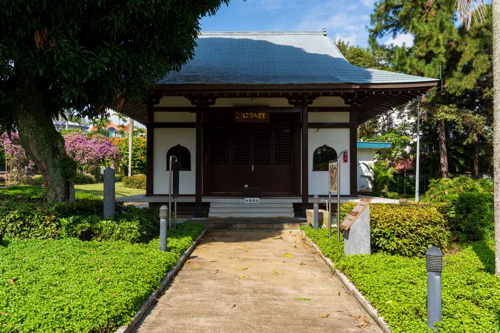 Japanese Cemetery Park