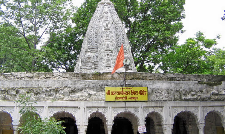 Telankhedi Shiv Temple