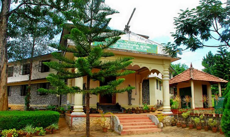 Wayanad Heritage Museum