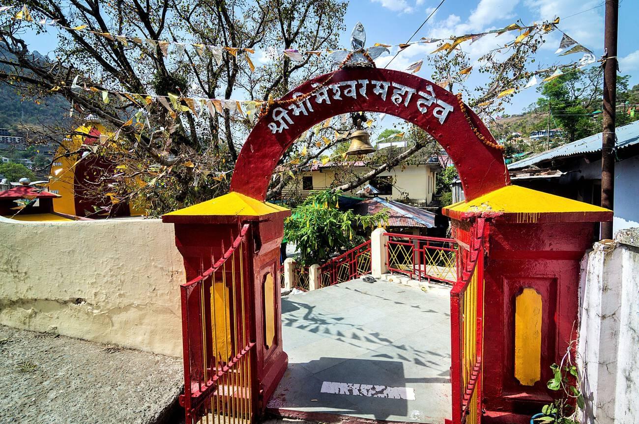 Visit Bhimeshwar Mahadev Temple