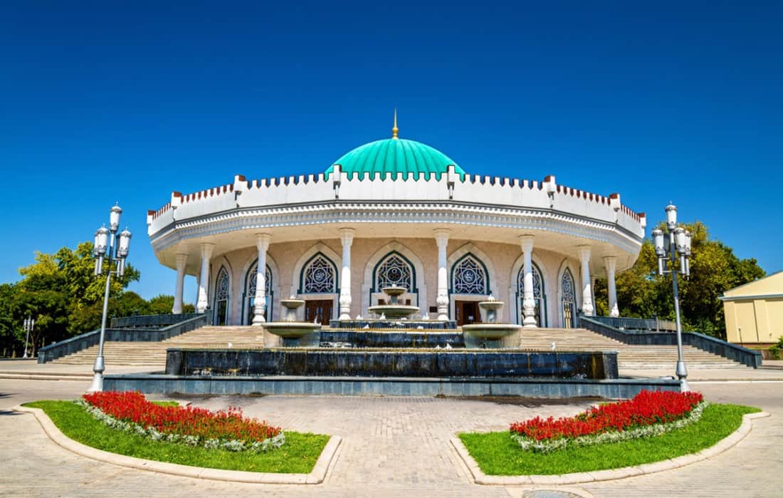 State Museum of the Temurids