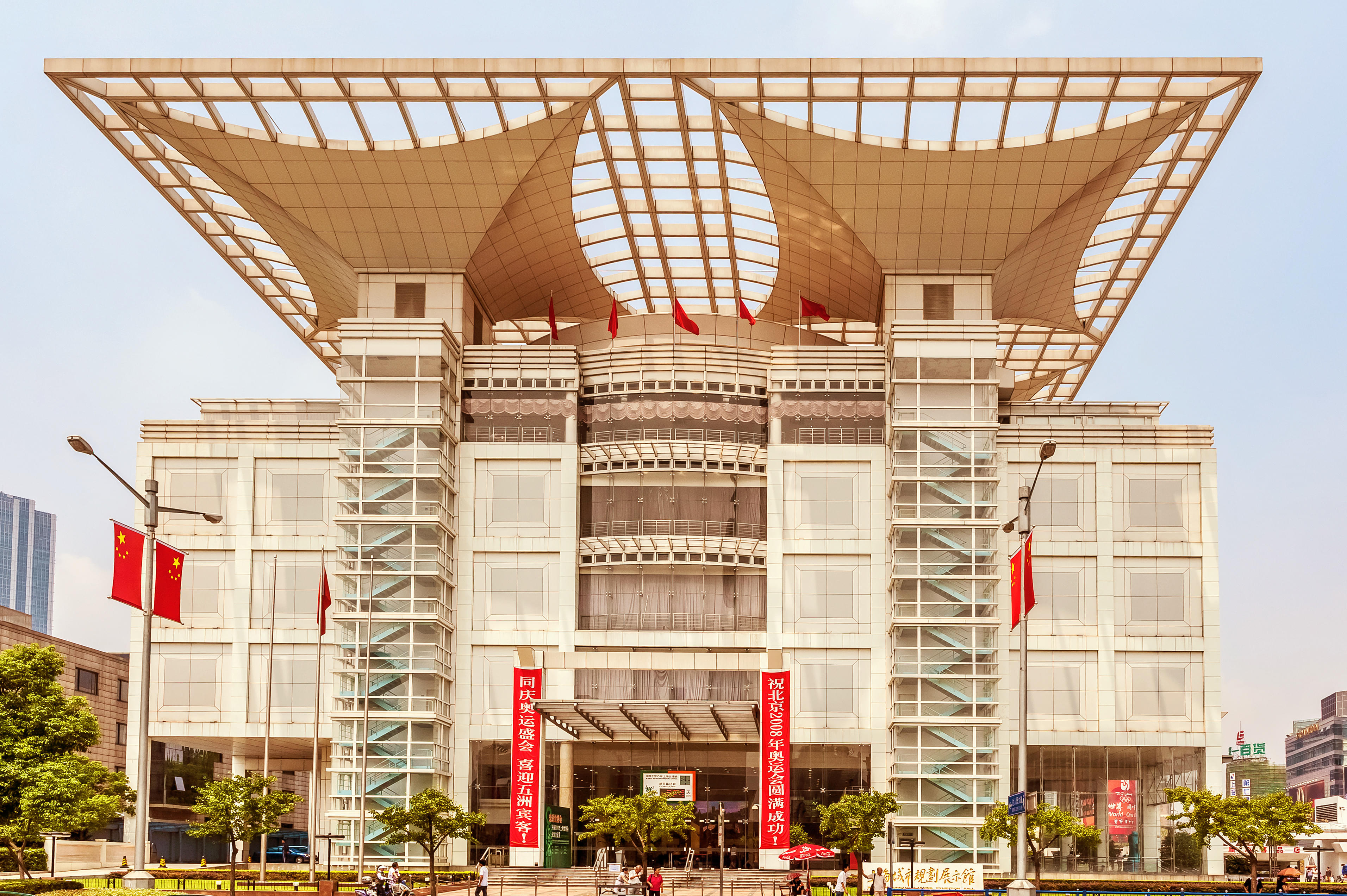 Shanghai Urban Planning Exhibition Center