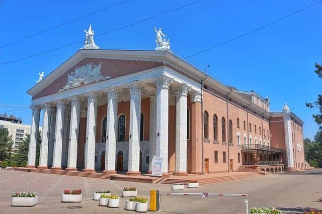 Kyrgyz Opera and Ballet Theater