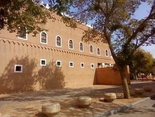 King Abdulaziz Historical Center Riyadh