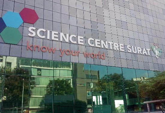 The Science Center