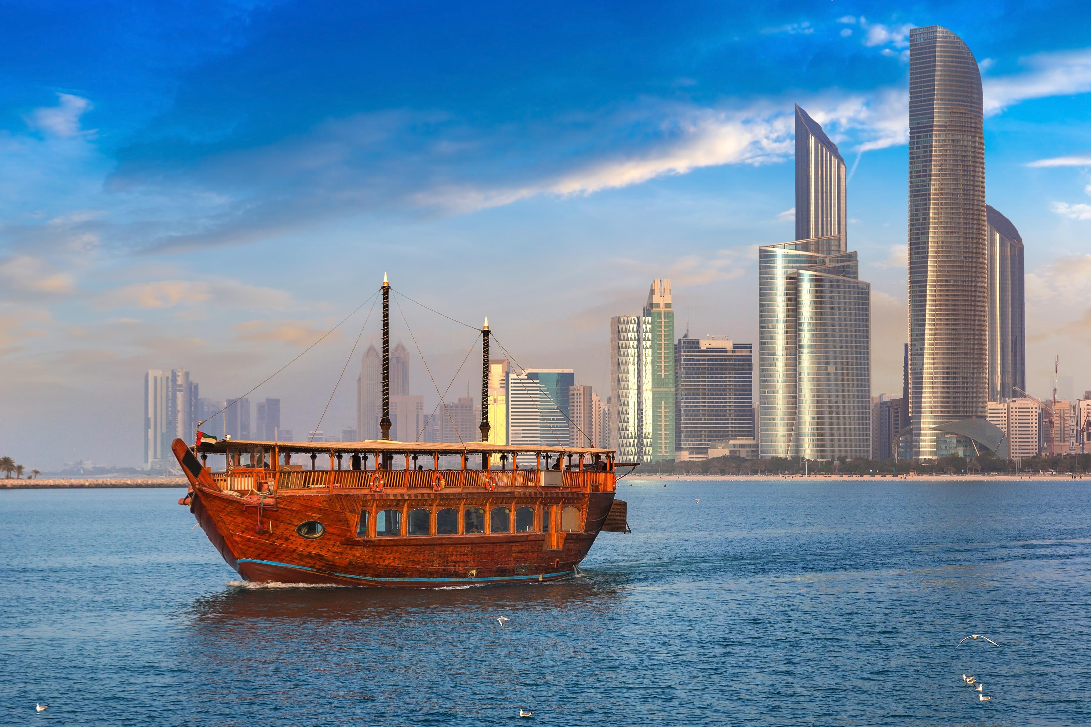 Abu Dhabi Tour Packages | Upto 50% Off April Mega SALE