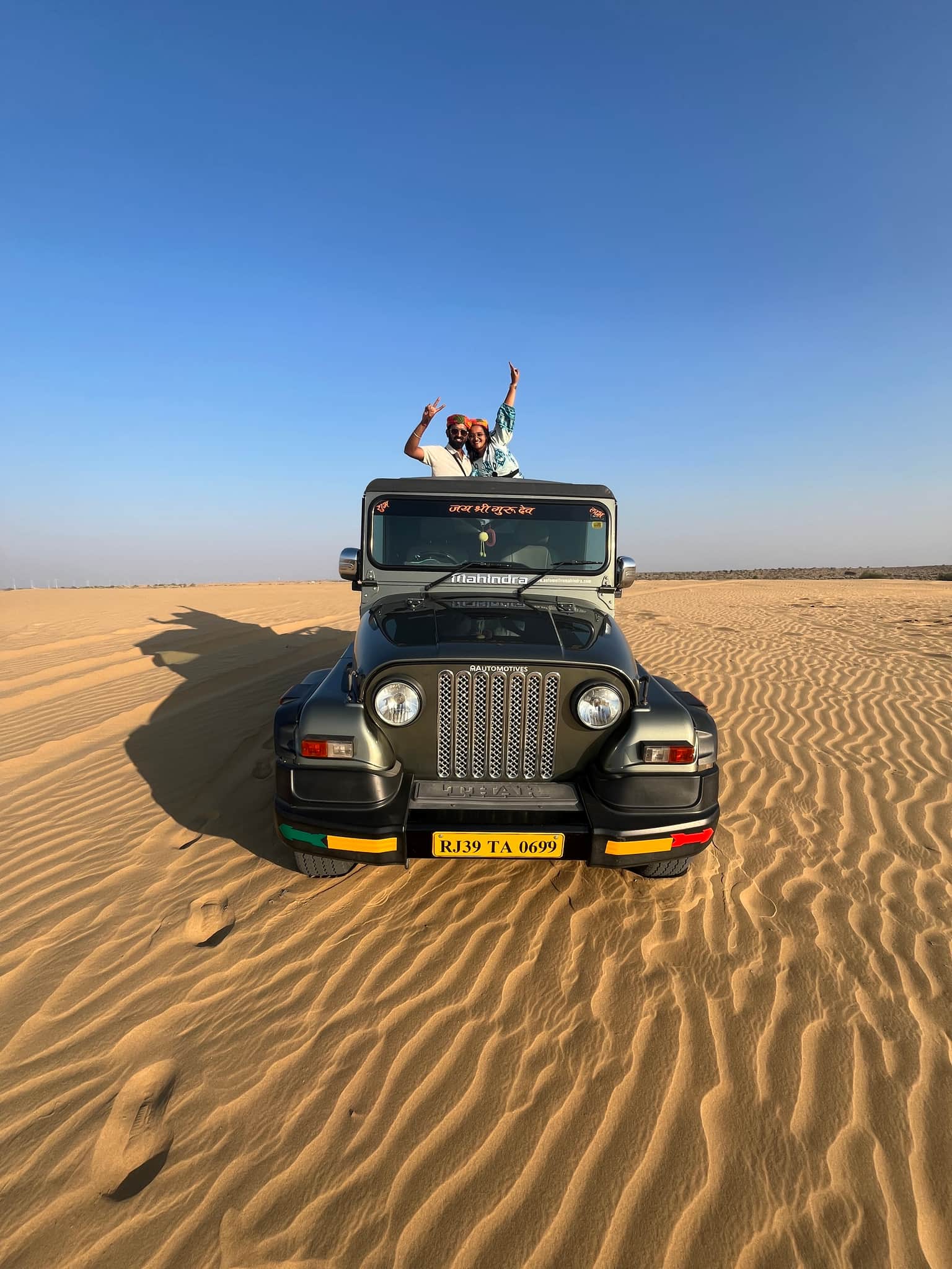 Photo from  Sonali  Sankh's trip
