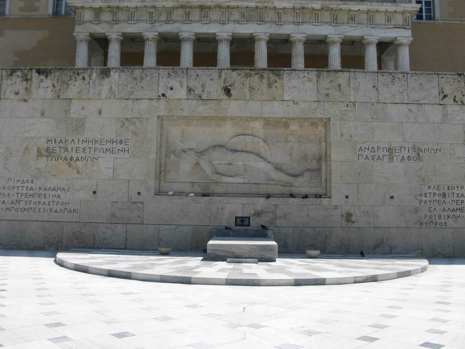 Tomb of the Unknown Soldier