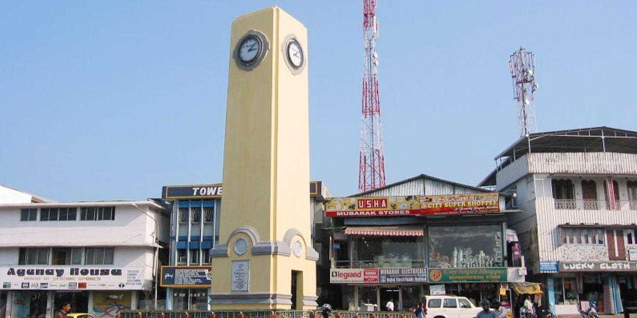 Aberdeen Clock Tower Overview