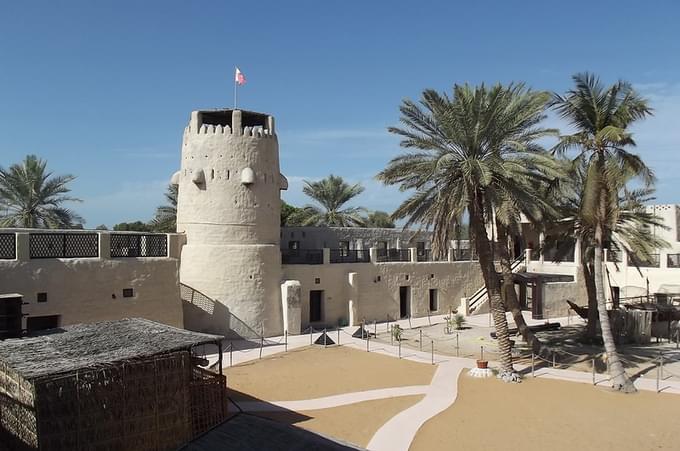 Umm Al Quwain Fort and Museum
