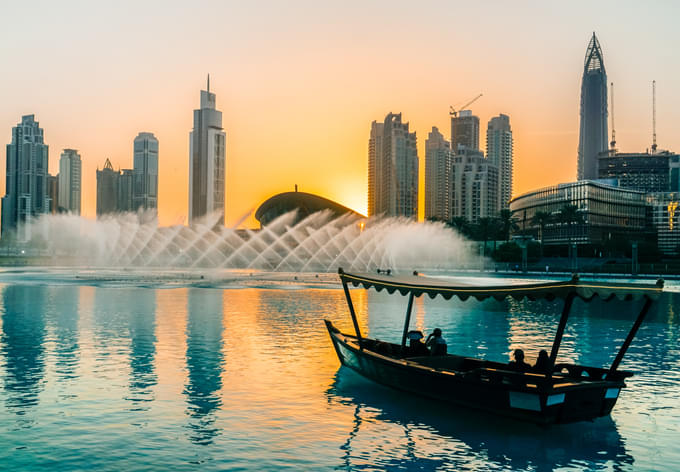 Dubai Fountain