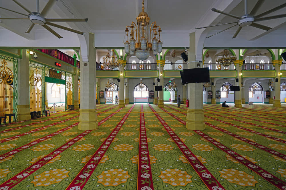 Prayer Hall