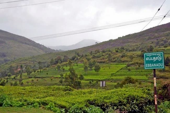 Ebbanad Trek In Ooty Image
