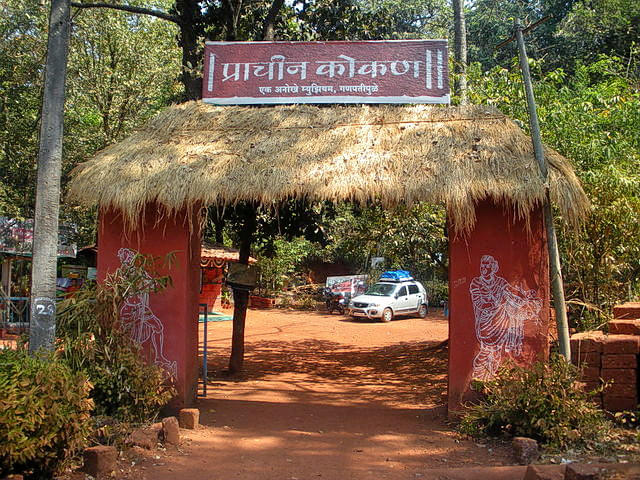 Konkan Museum Overview