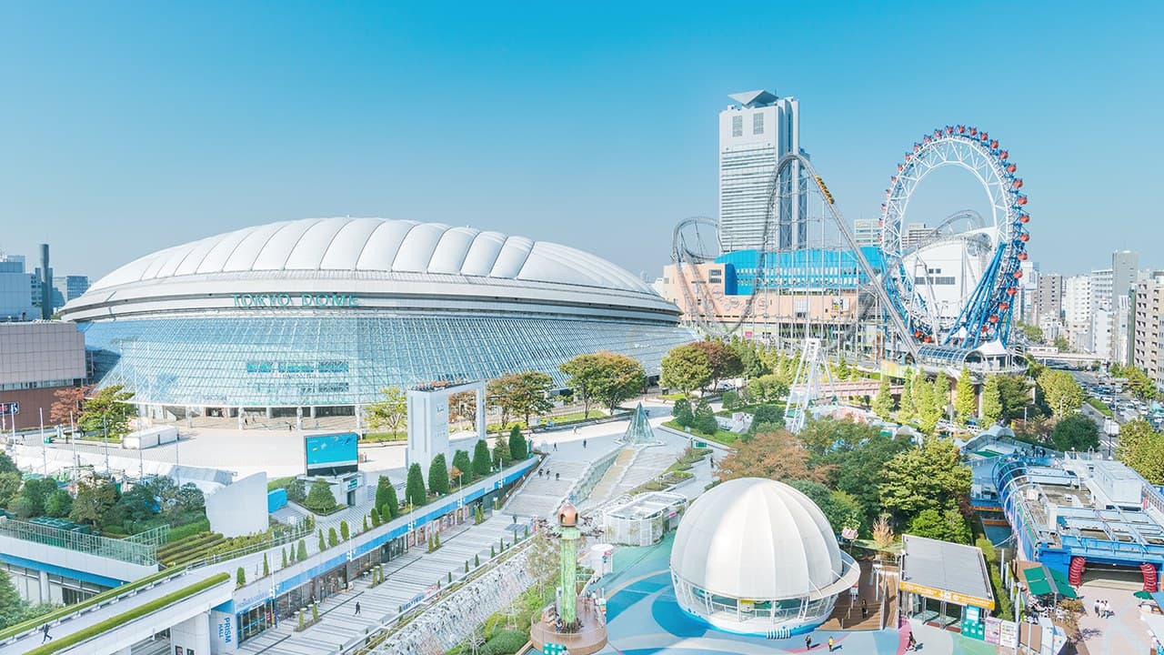 Tokyo Dome City Attractions and Space Museum TeNQ | @ 34% off