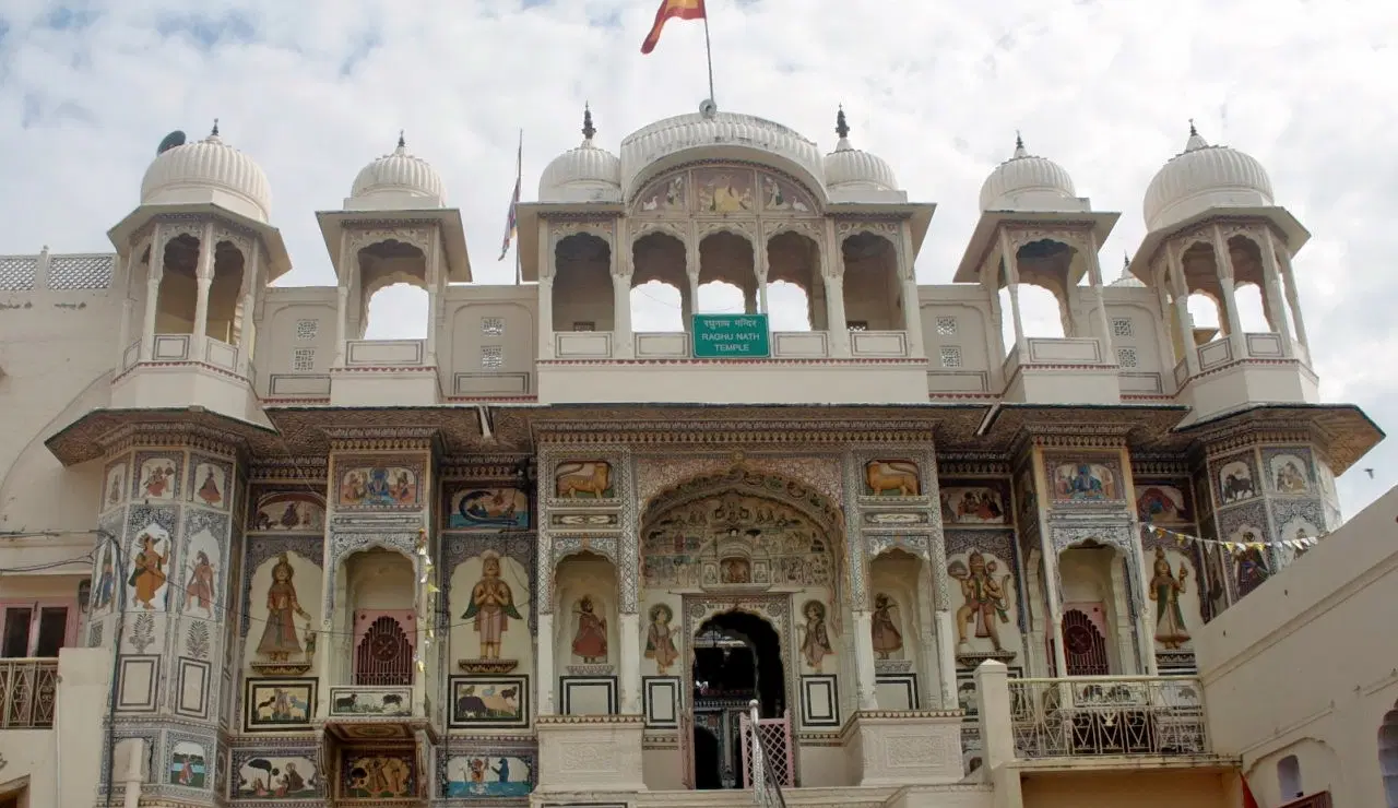 Raghunath Temple