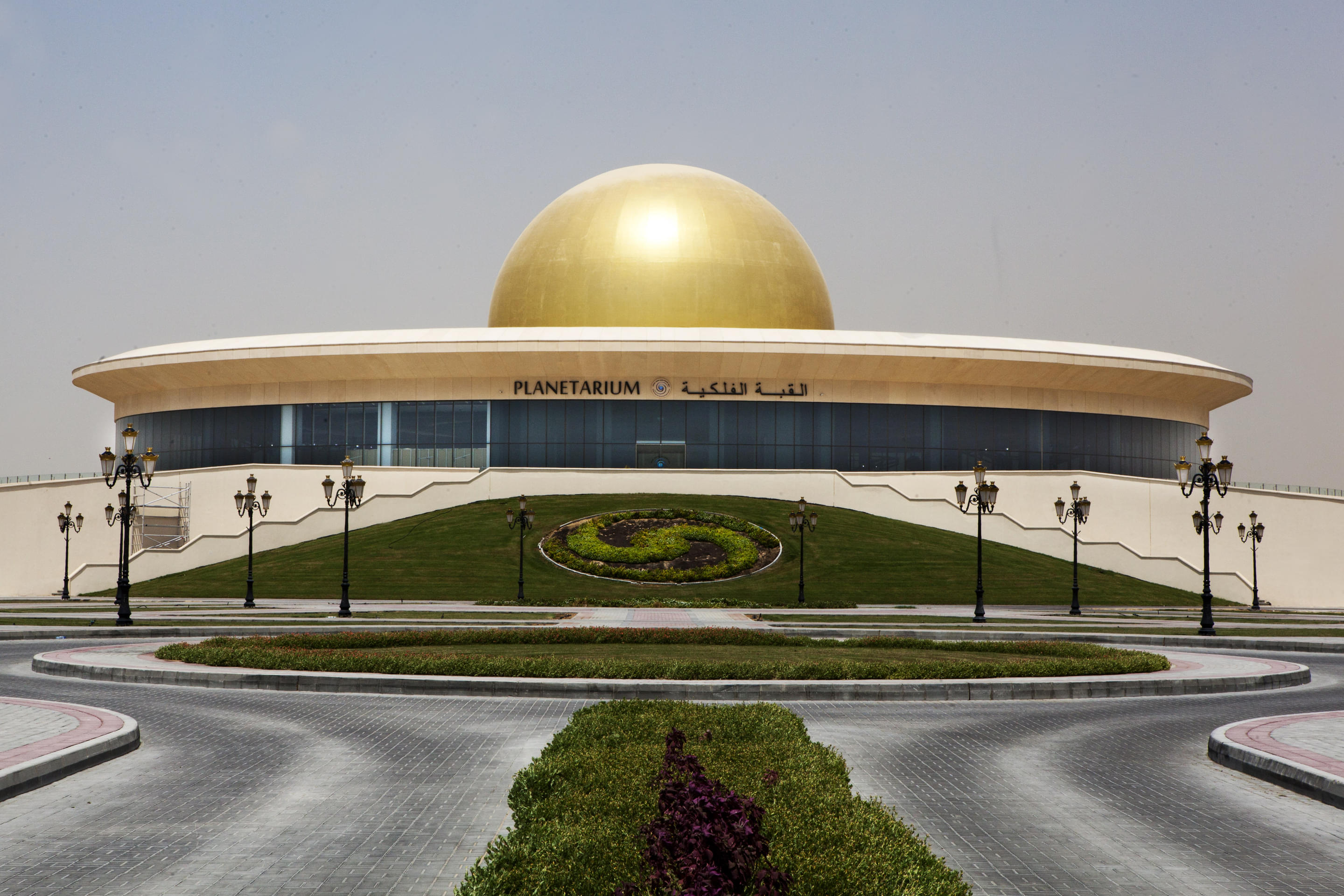 The Sharjah Centre for Astronomy and Space Sciences Overview