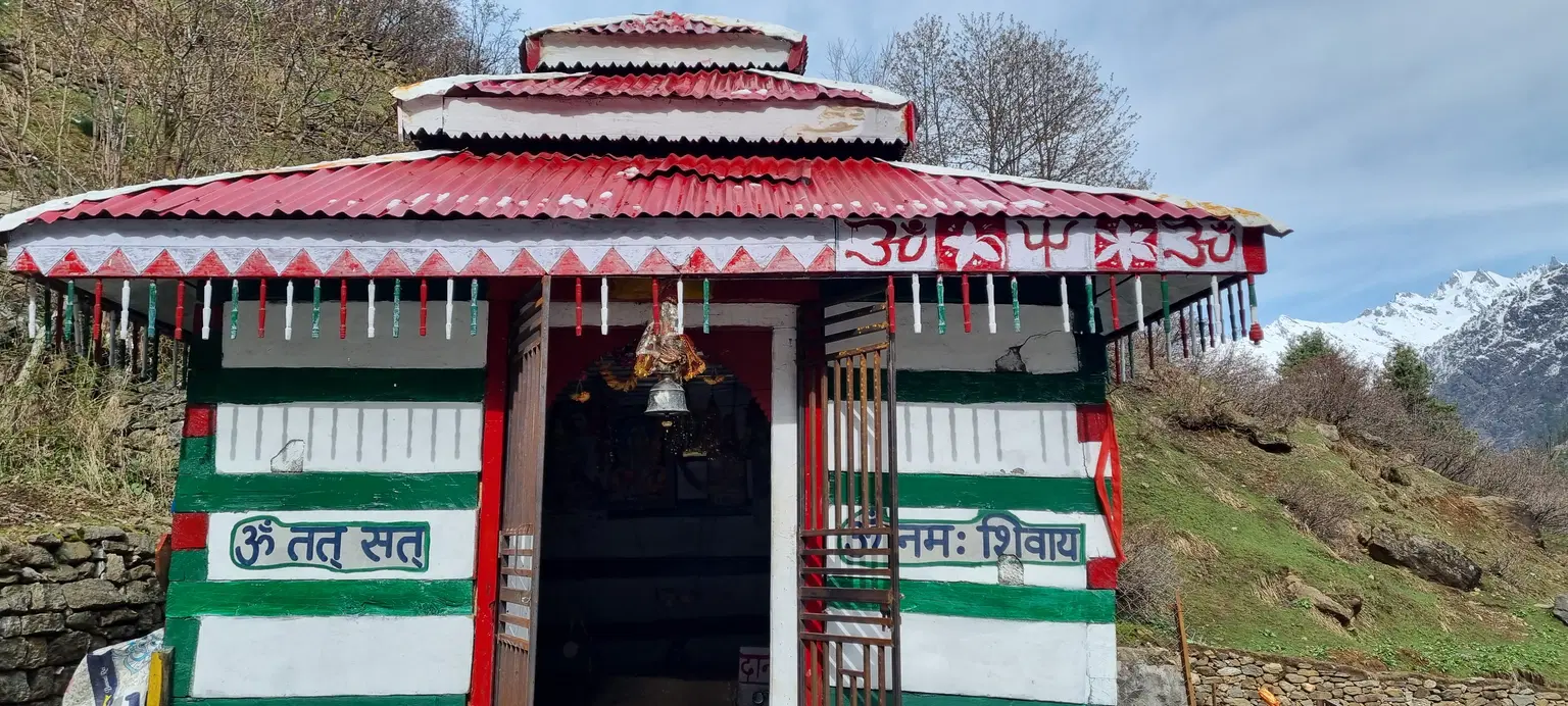 Photo from Prachi  Saibewar 's trip