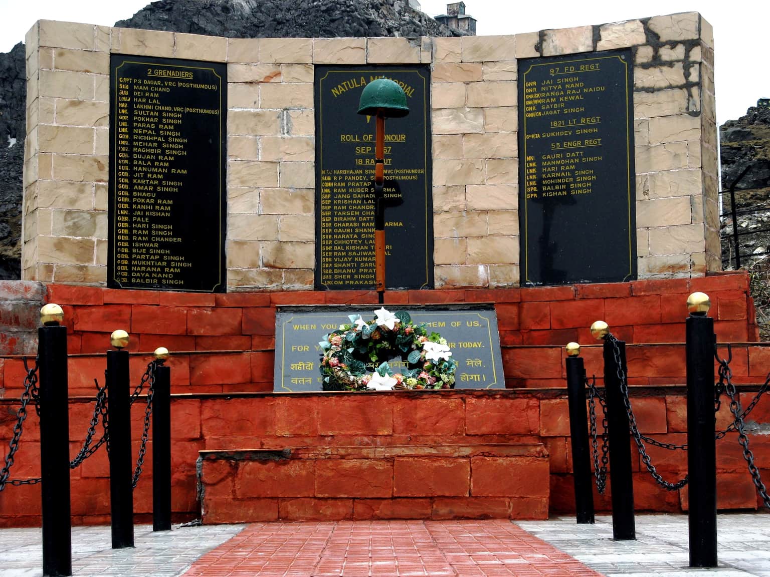 Salute the Brave at the War Memorial