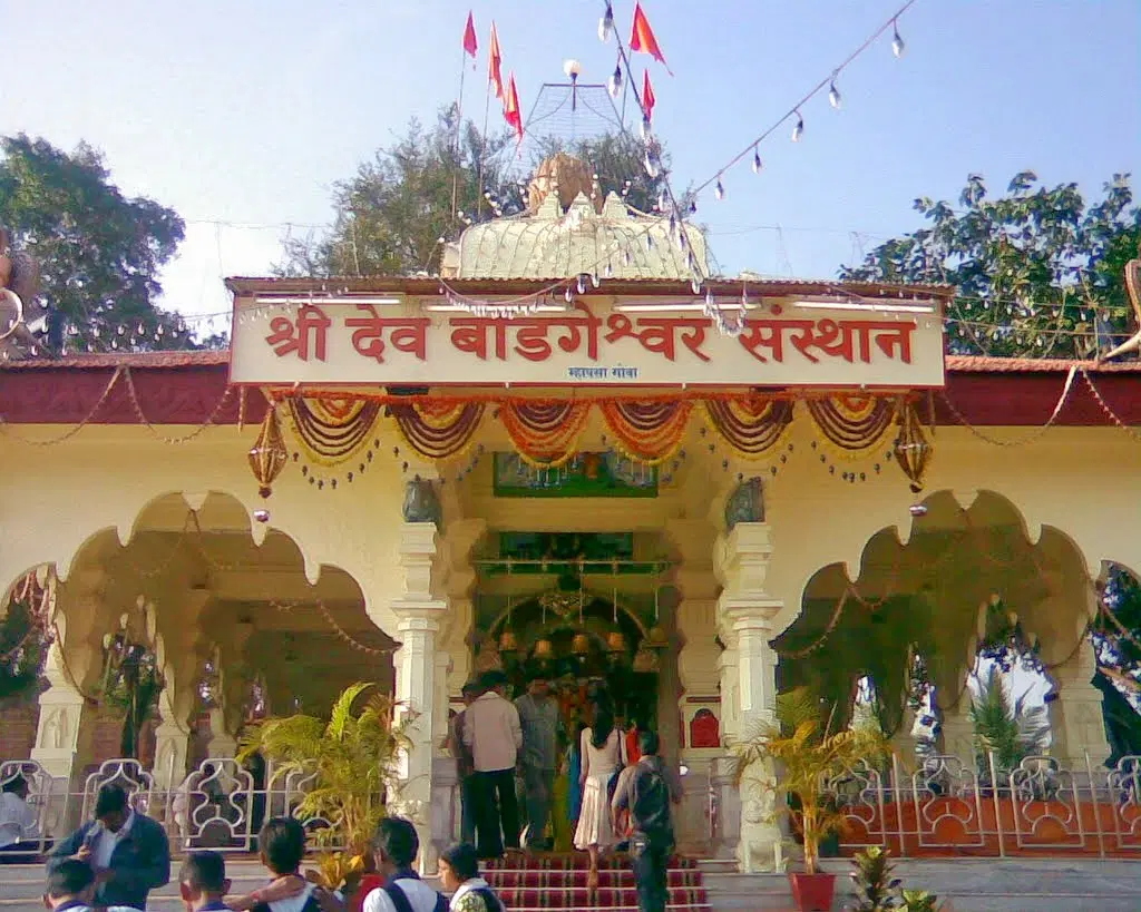 Temple Of Bodgeshwara
