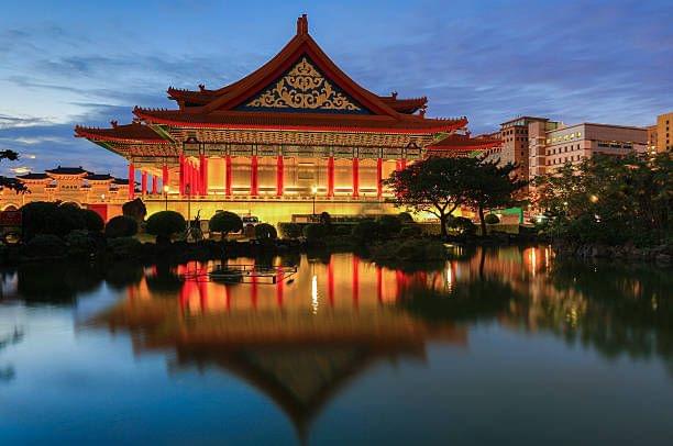 See the Chiang Kai-shek Memorial Hall