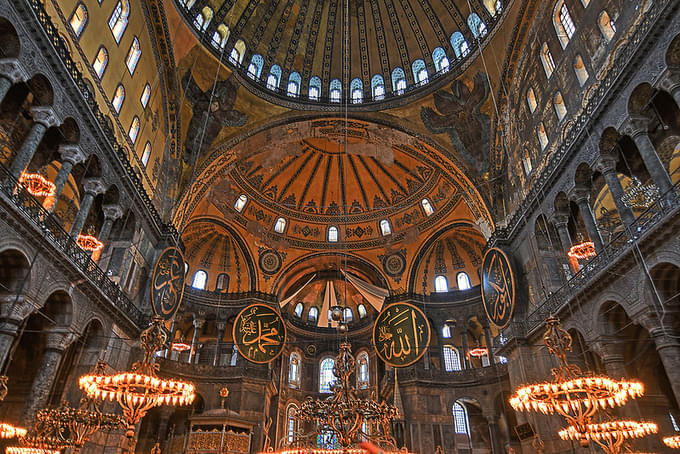 Hagia Sophia Museum