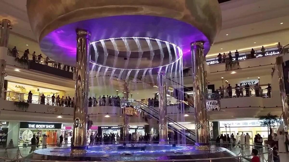 Al Rashid Mall Overview