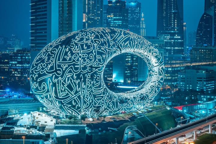 Mesmerizing Dubai Museum of Future
