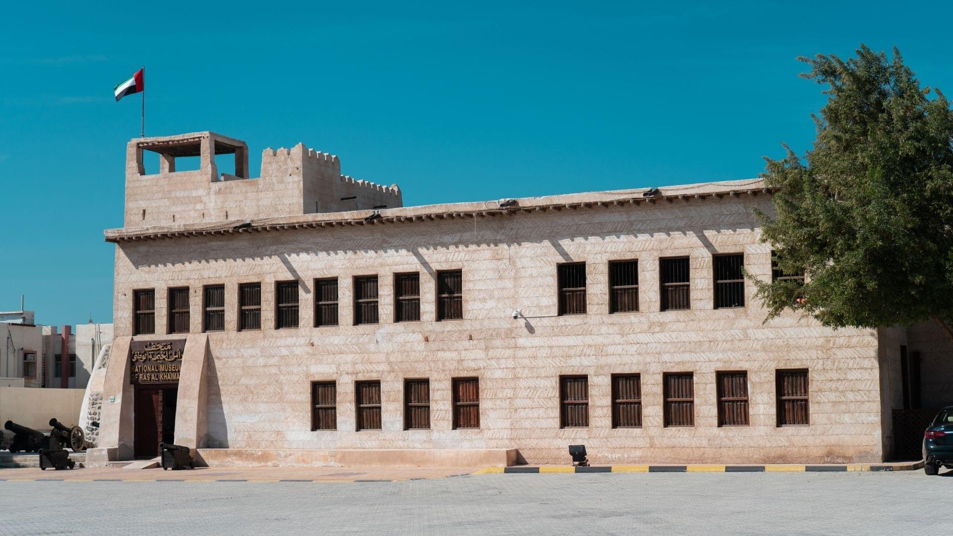 National Museum of Ras Al Khaimah Overview