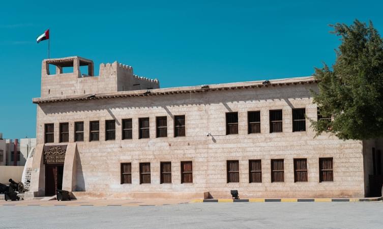 National Museum of Ras Al Khaimah