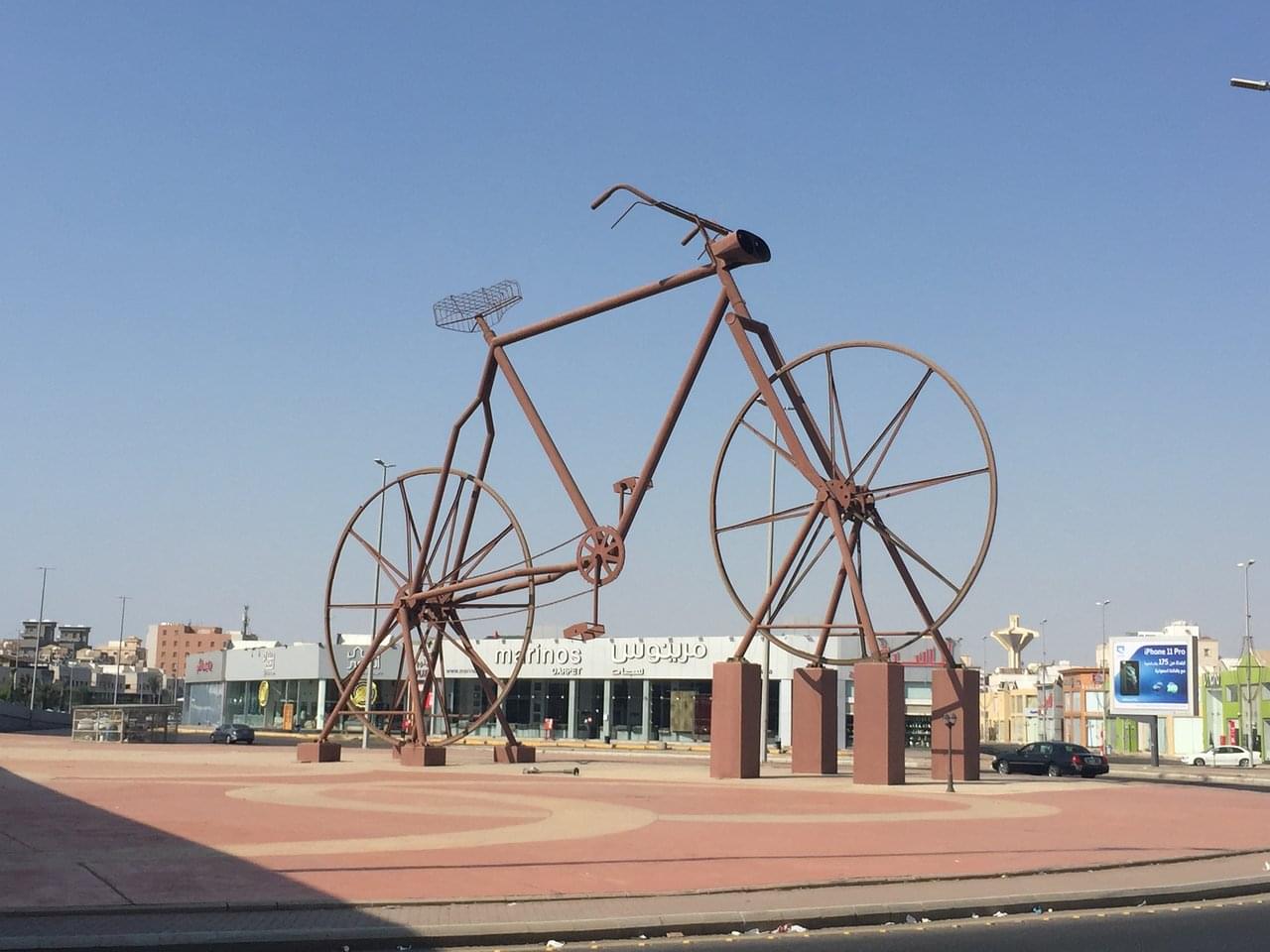 Bicycle Square (Midan Addarajah) Overview