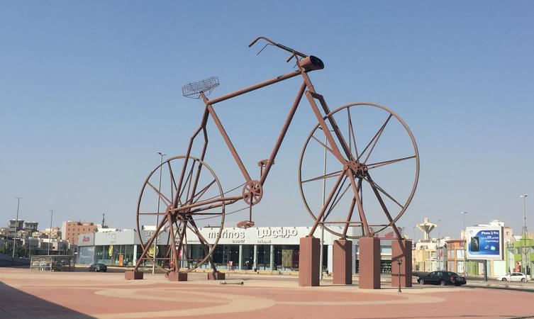 Bicycle Square (Midan Addarajah)