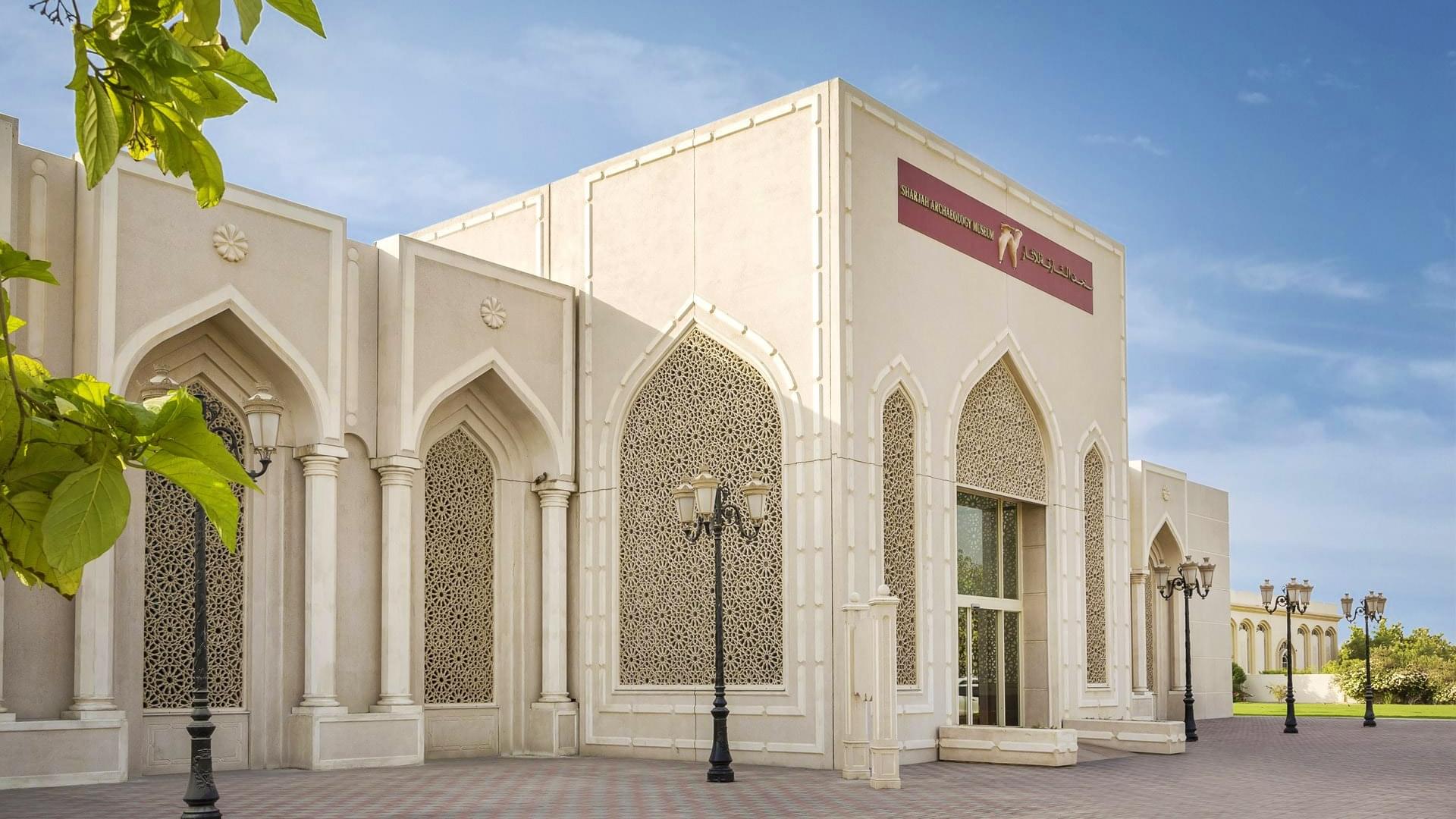 Sharjah Archaeology Museum Overview