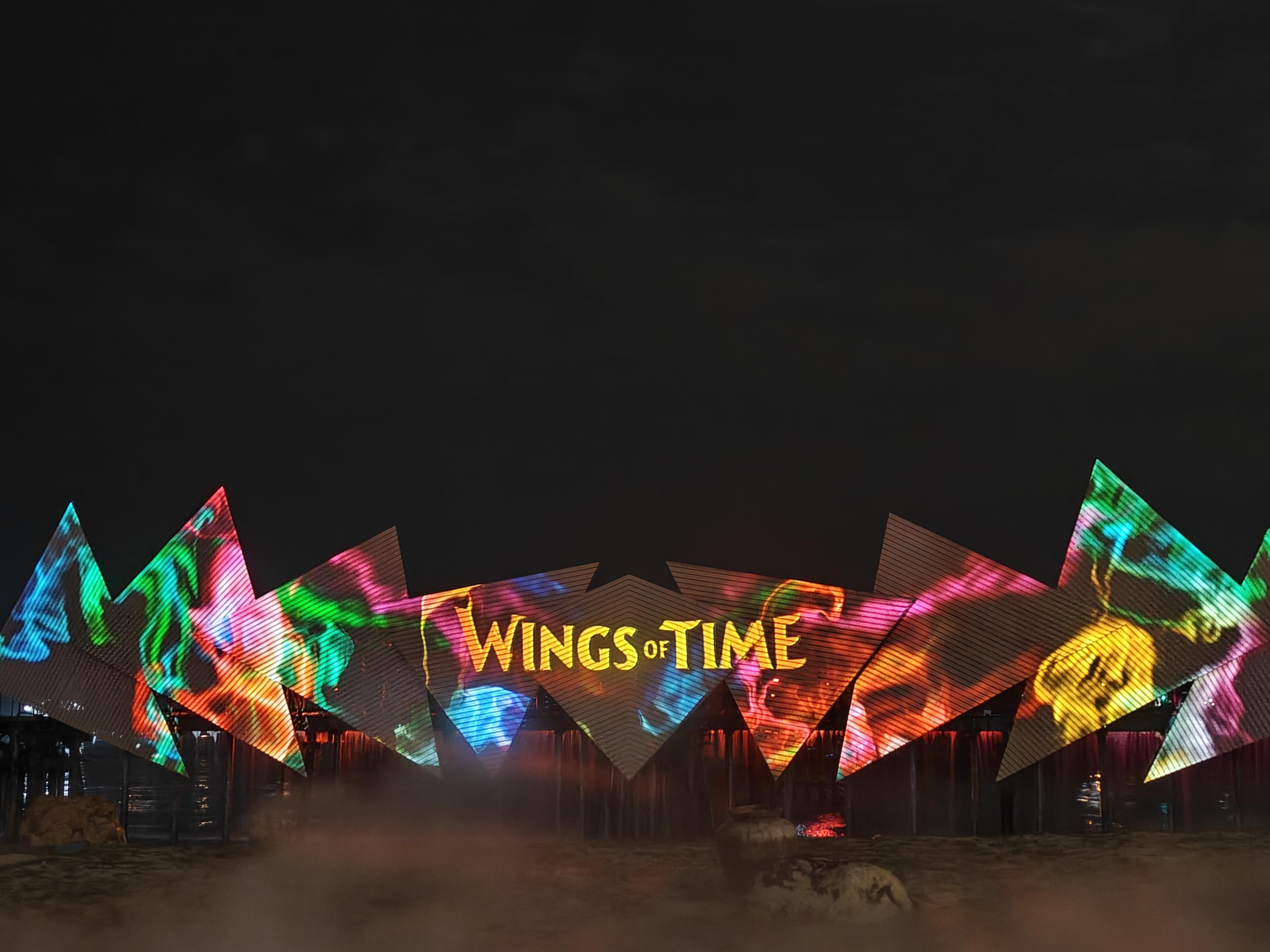 Arunjith Avaneendran