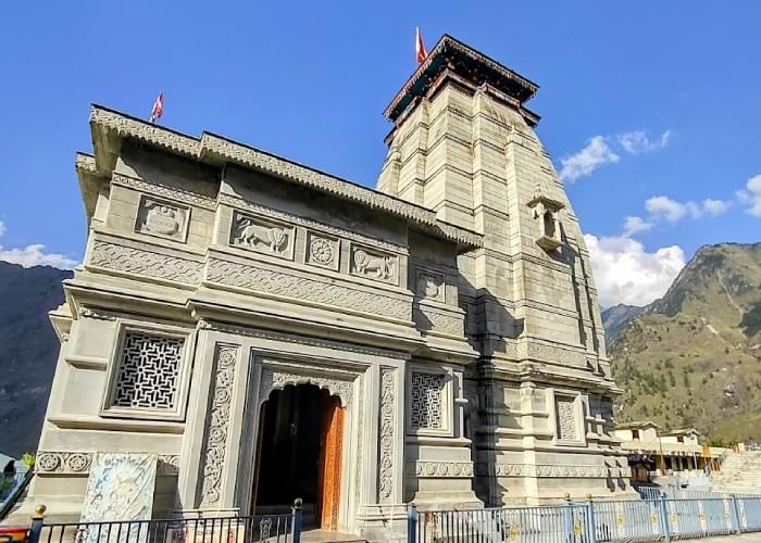 Admire the Architecture