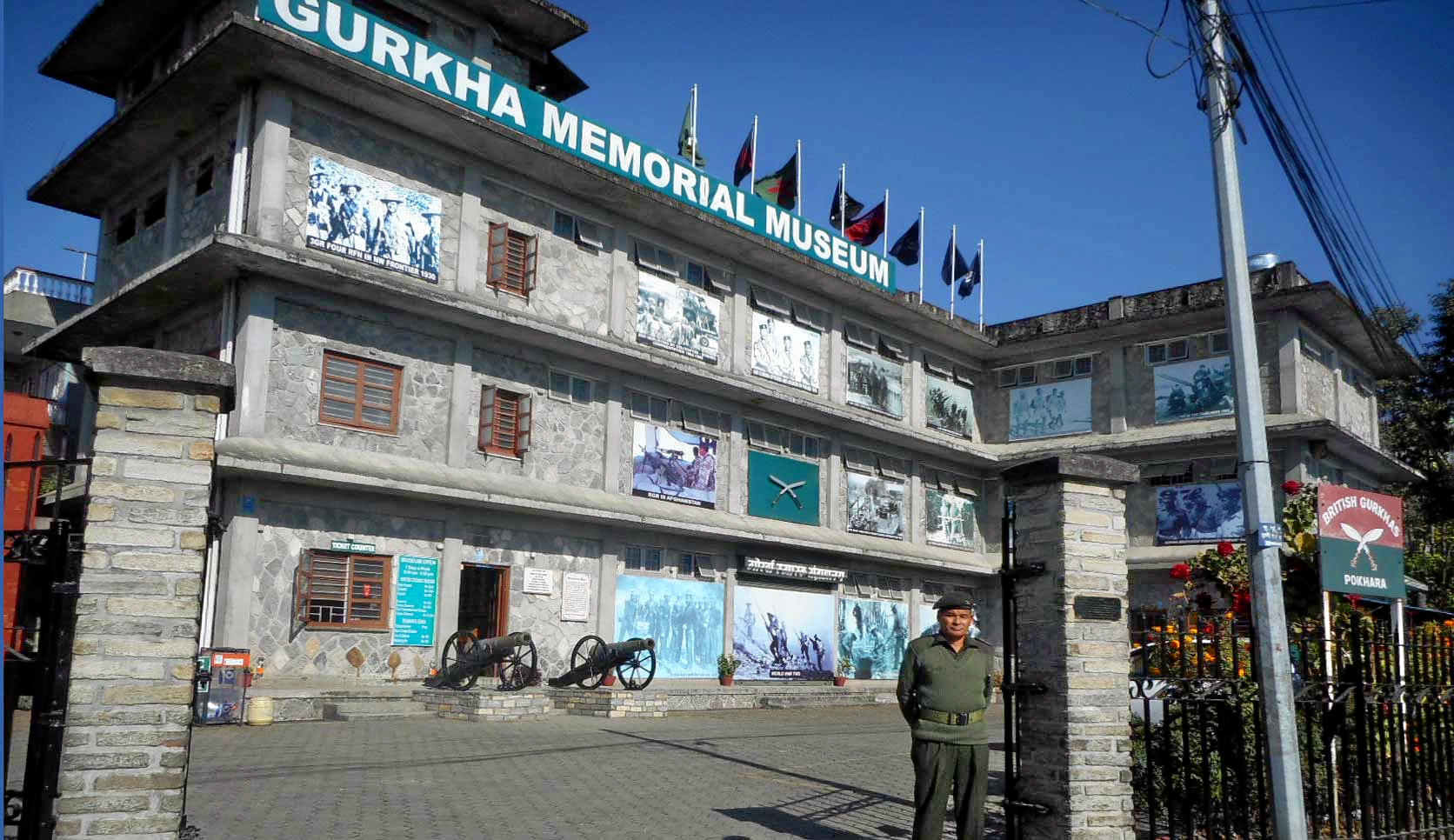 Gurkha Memorial Museum Overview